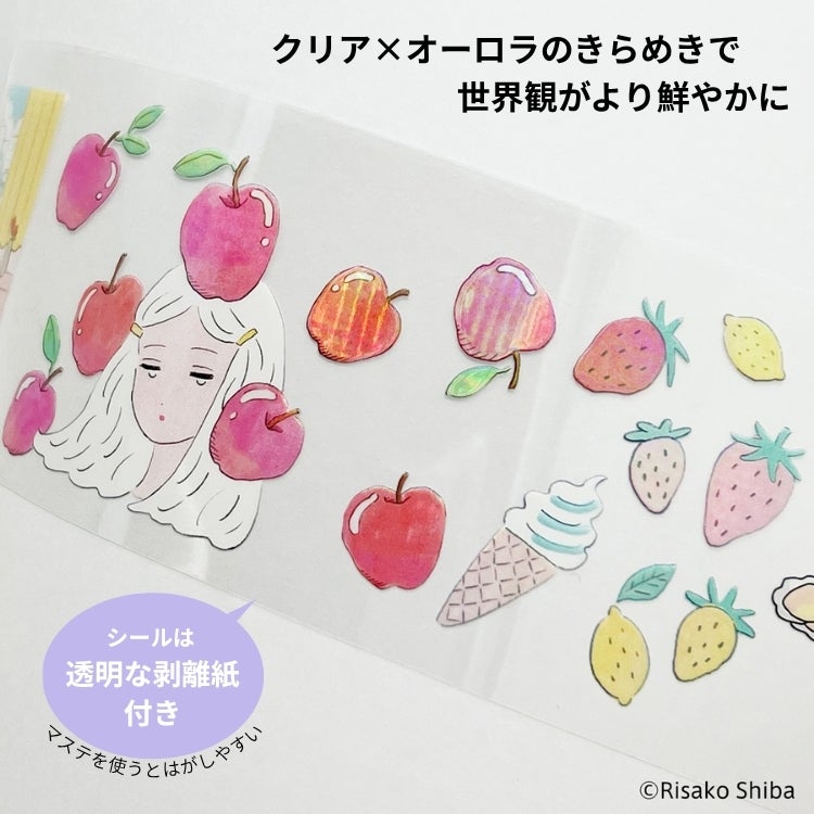 Komamono クリエイティ部 クリアロールステッカー 日本出版販売 シート