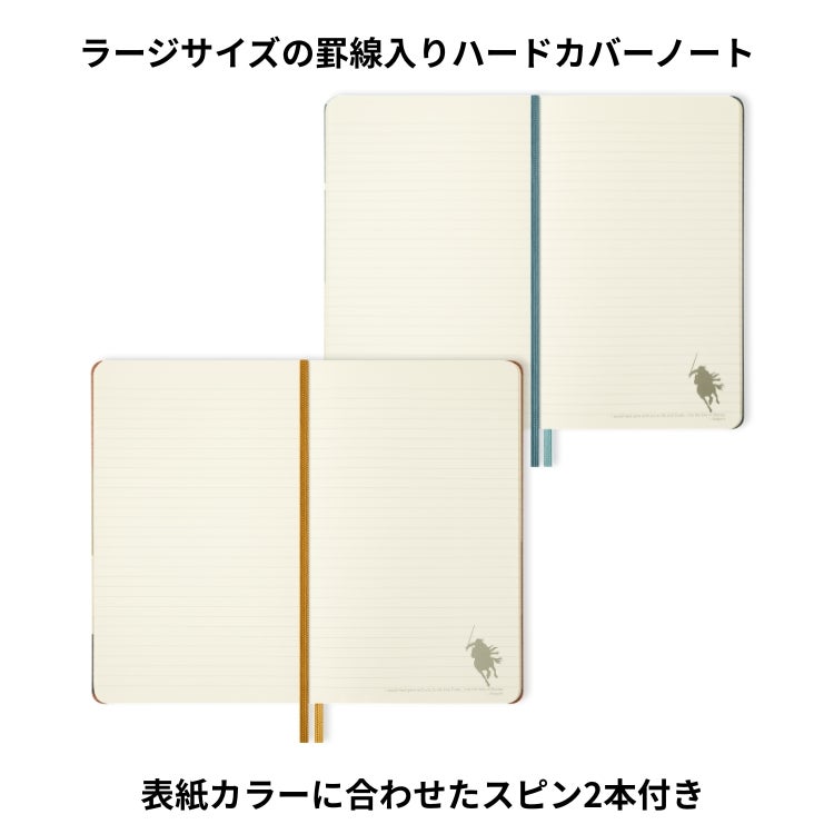 限定 モレスキン ロードオブザリング ノートブック BOX入 ラージサイズ