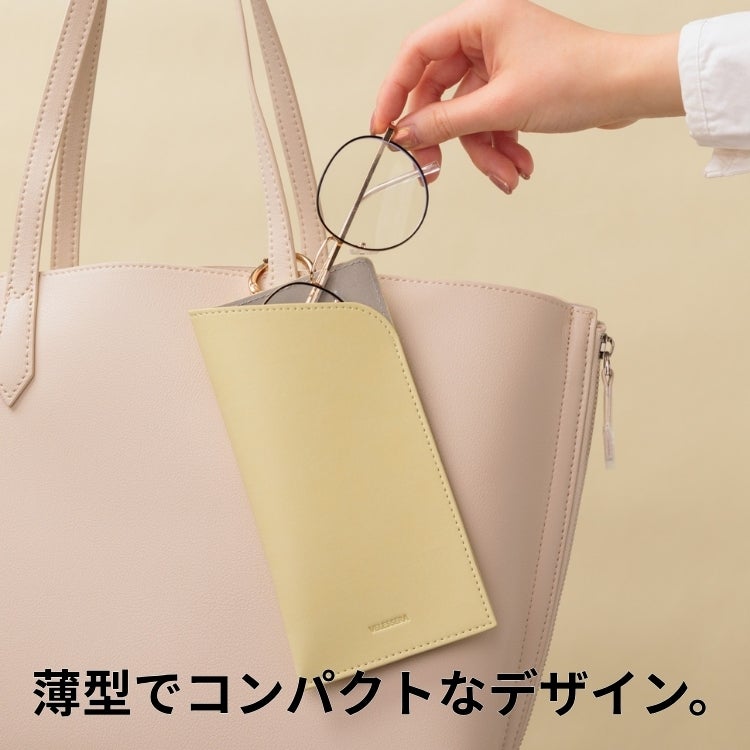 マークス MARKS ヴェレセラ・ステーショナリー メガネケース カラビナ
