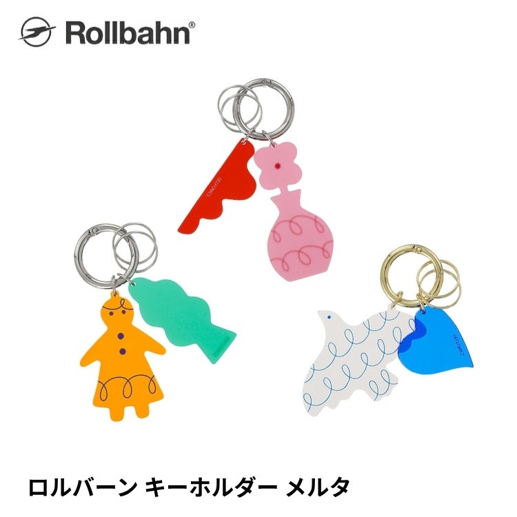 ロルバーン キーホルダー メルタ デルフォニックス rollbahn 通販