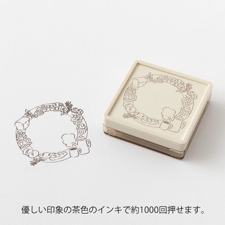ミドリ midori スタンプ 浸透印 茶 ◇ 通販 文房具の和気文具