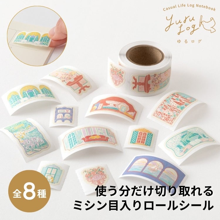 ロールシール　訳あり品 ミドリ ゆるログ ロールシール midori yurulog ◇ 通販 文房具の和気文具