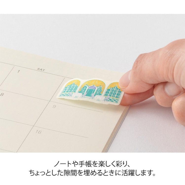 ミドリ ゆるログ ロールシール midori yurulog ◇ 通販 文房具の和気文具