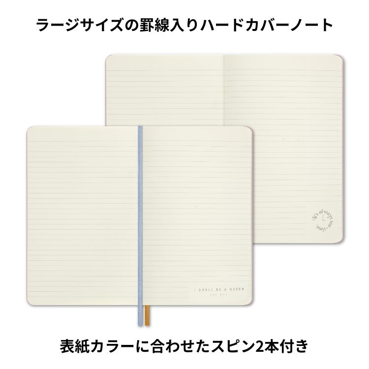 限定 モレスキン アリス イン ワンダーランド ノートブック ラージ