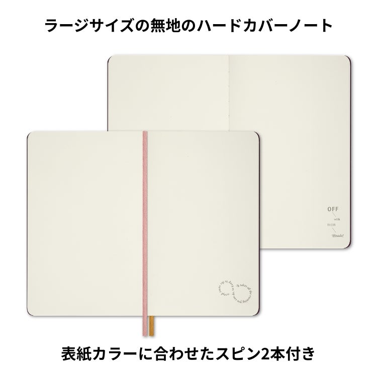 限定 モレスキン アリス イン ワンダーランド ノートブック ラージ