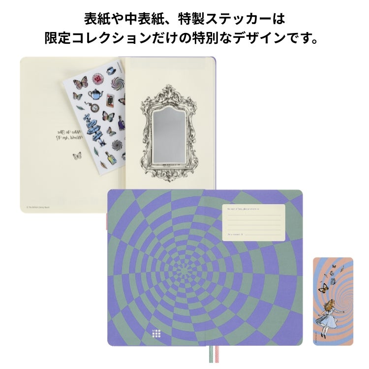 限定 モレスキン 手帳 2027年 18ヶ月ダイアリー 2026年7月-2027年12月