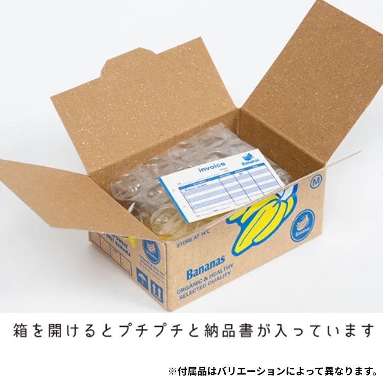 グリーティングライフ Greeting Life ハコシール フレークシール