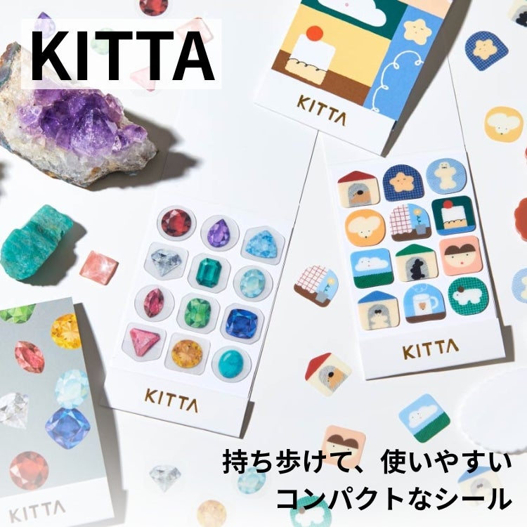 キングジム KING JIM KITTA キッタ Clear クリア #6