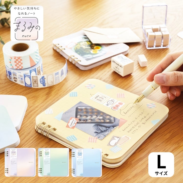 ビバリー まるみのnote リングノート L