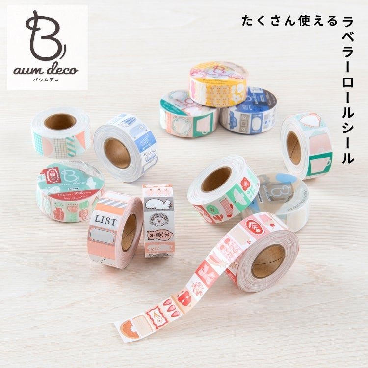 ビバリー ラベラーロールシール バウムデコ Baum deco