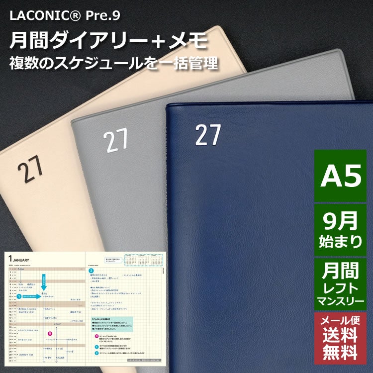 000000177060-01.jpg?size=org&t