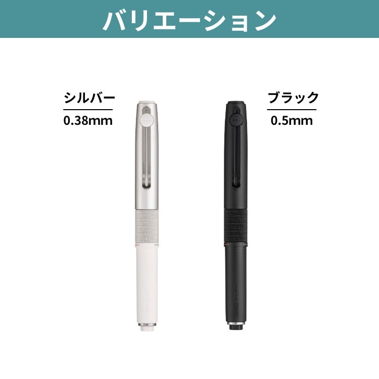 三菱鉛筆 ユニボール ゼント 回転繰り出し式3色ボールペン