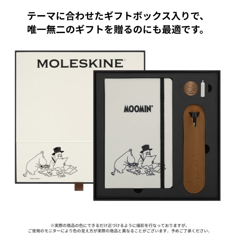 MOOMIN 限定版 ノート ムーミン モレスキン moleskine ギフト 限定 モレスキン ムーミン バンドル ライティングセット MOOMIN【送料