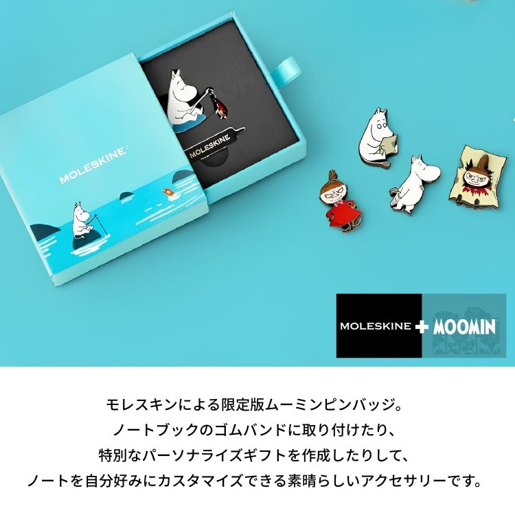 限定 モレスキン ムーミン ピンバッジ MOOMIN ピンズ ムーミン