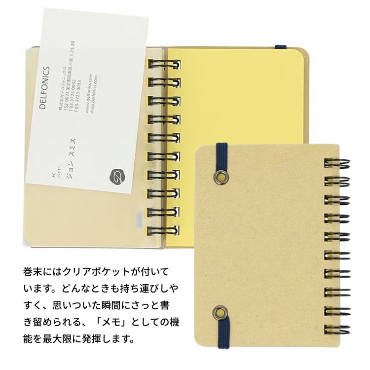 完売いたしました】 数量限定 デルフォニックス ロルバーン100