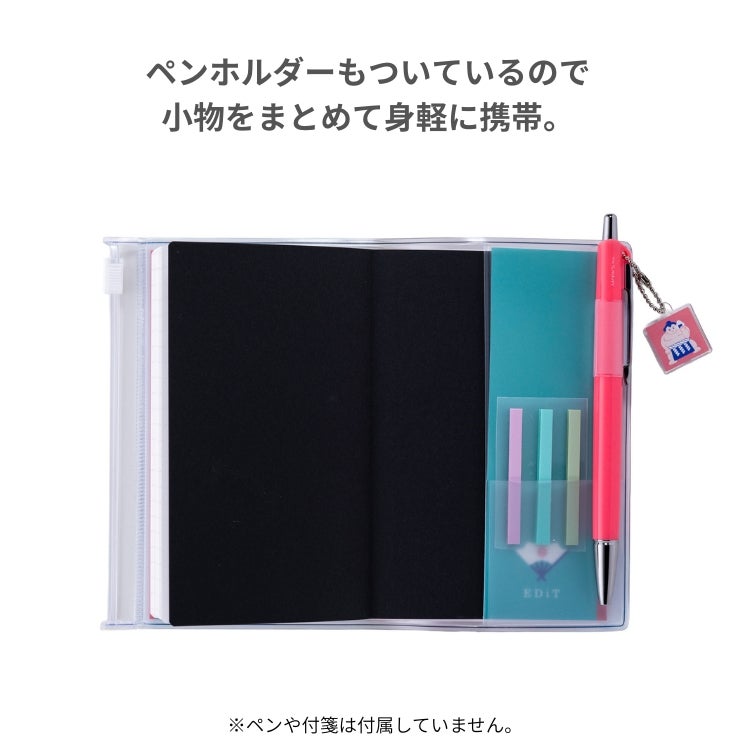 マークス EDIT ノート 7冊セット ブラック ブルー未使用　ブルー廃盤 マークス MARKS エディット EDiT 手帳用紙を使った小さな方眼ノート