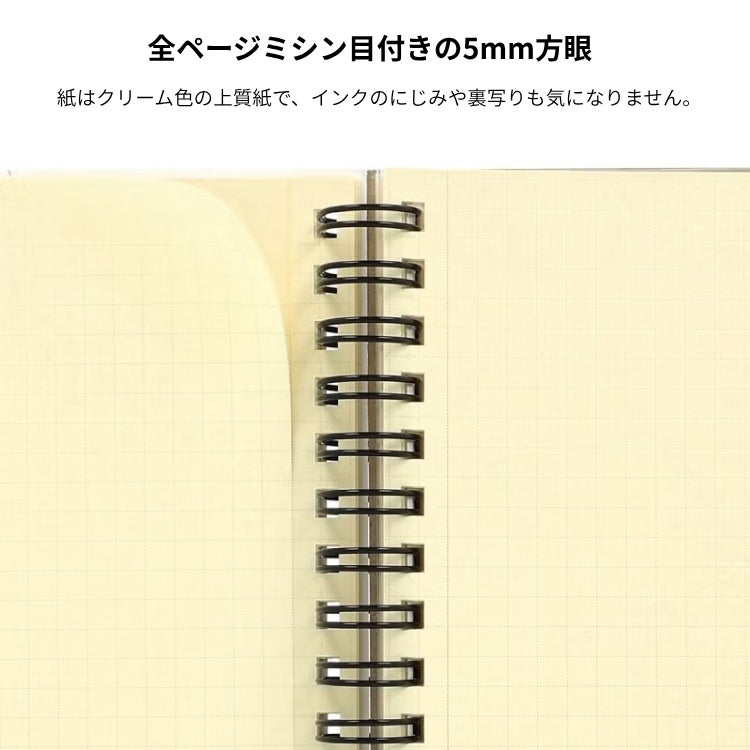 25周年限定 ロルバーン エクストラ #2 50ポケット Lサイズ デル