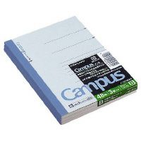 【atsumimi様用】コクヨ キャンパスノートMIO PAPER スリムB5 コクヨ キャンパスノート [Campus high grade]MIO PAPER A5 A罫80枚 ﾉ